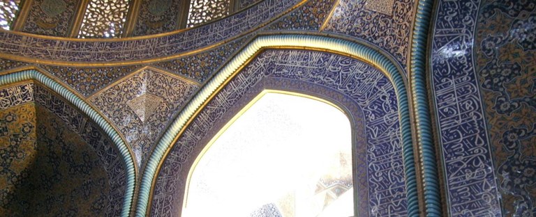 iran isfahan IV2.jpg