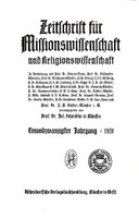 Gesamtverzeichnisse 1931-1940.pdf